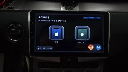 폭스바겐 CC 순정내비게이션 고장으로 켈란 안드로이드 올인원 10.1인치 설치 , 시공 by 용인 블루존