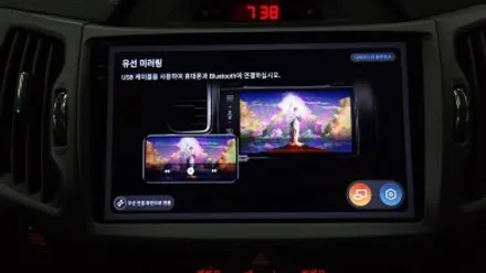 스포티지R 켈란 안드로이드 올인원 설치 및 순정 룸미러 후방카메라, 카플레이 안드로이드오토 연동 , 시공 by 용인 블루존