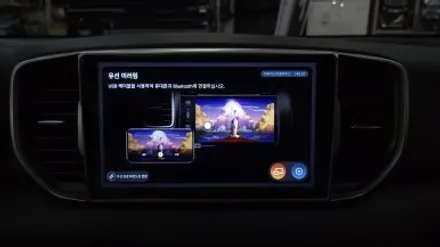 스포티지 QL 켈란 안드로이드올인원 9인치 6+128GB 안드로이드오토 카플레이 후방카메라 연동 설치 기존 파인드라이브 안드로이드올인원 탈거, 시공 by 용인 블루존