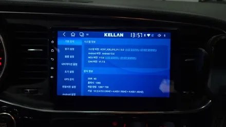 기아 K5 2013 안드로이드올인원 및 AHD 풀HD 후방카메라 + 2채널 블랙박스 설치 ,,, 순정오디오 탈거후 장착하였습니다.