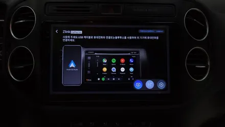 티구안 안드로이드 올인원 켈란 아이엠아이 7862s 순정내비 고장으로 교체 설치 하였습니다.