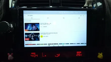 모하비 안드로이드올인원 설치 기존 런즈 네비게이션 고장으로 탈거 , 켈란 아이엠아이 i4000 , 시공 by 용인 블루존
