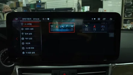 벤츠 E클래스 W212 안드로이드올인원 카플레이 안드로이드오토 설치 W213 블랙박스 보조배터리 전장작업