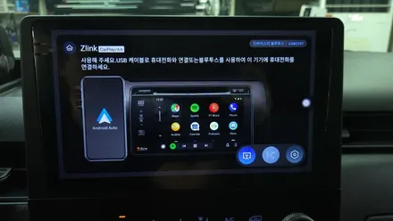 스타리아 켈란 10.1인치 안드로이드올인원과 AHD 후방카메라 설치