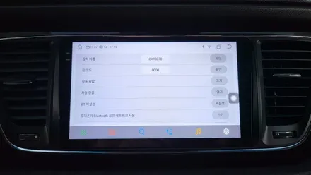 올뉴 더뉴 카니발 리무진 안드로이드올인원 설치 순정내비게이션 탈거 순정 어라운드뷰 연동 아이나비 블랙박스 교체