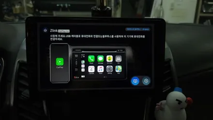 코란도C 해외직구 안드로이드올인원 설치 기존 내비매립 철거