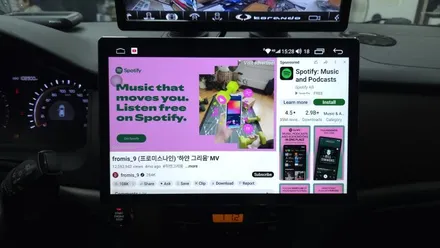 코란도C 13.3인치 안드로이드올인원 카인원 아이나비3D 프로맥스설치 기존 10.1인치 탈거후 장착
