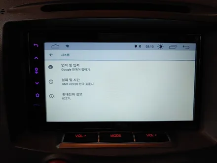 닛산 큐브 a700 안드로이드 올인원 및 후방카메라 설치 런즈fs2 하이브리드 제거후 설치 , 시공 by 용인 블루존