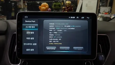 레이 켈란 안드로이드 올인원 10.1인치 공용제품 설치 순정오디오 일체형 네비게이션매립 제품 탈거후 장착, 시공 by 용인 블루존