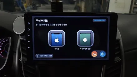 뉴코란도C 안드로이드 올인원 9인치 설치 카플레이 안드로이드오토 연동 , 시공 by 용인 블루존