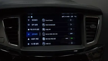 K7 2011 모젠 순정내비게이션 -> 카나로 안드로이드 올인원 9인치 설치 공조기 , 카플레이 안드로이드오토 연동 , 시공 by 용인 블루존