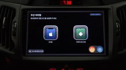 스포티지R 켈란 안드로이드 올인원 설치 및 순정 룸미러 후방카메라, 카플레이 안드로이드오토 연동 , 시공 by 용인 블루존