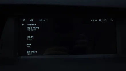 BMW F07 5GT NBT5시리즈 안드로이드 올인원 카플레이 안드로이드오토 후방카메라 아이드라이브 연동 장착 10.25 인치 12.3인치 비교 온보드 모니터 탈거후 설치