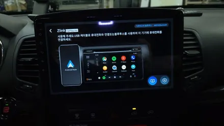 기아 쏘렌토R 안드로이드올인원 설치 상단매립 탈거 티맵 카카오내비