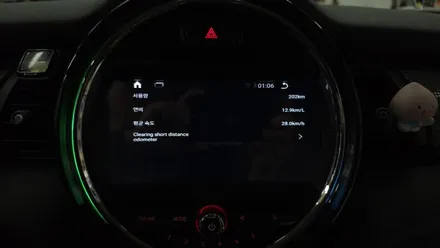 BMW MINI COOPER 2017 순정오디오 룸미러모니터 탈거후 아이나비 3D 카인원 프로맥스 미니쿠퍼 안드로이드올인원 설치
