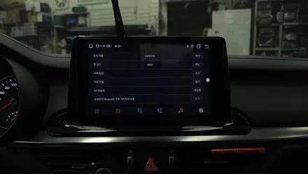 올뉴K3 순정오디오 탈거후 켈란 안드로이드올인원 AHD 후방카메라 설치