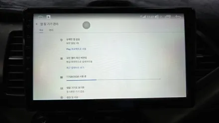 올뉴모닝 안드로이드올인원 고장 교체 카인원i 아이나비3D 10인치 설치