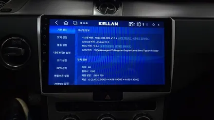 폭스바겐 CC 순정내비게이션 고장으로 켈란 안드로이드 올인원 10.1인치 설치 , 시공 by 용인 블루존