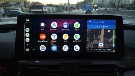 BMW 320D GT 아이엠아이 7862S 8GB +256GB 12.3인치 안드로이드 올인원 설치 / 기존 셋탑 M2C 네비 및 인터페이스 안녕~~~  , 시공 by 용인 블루존