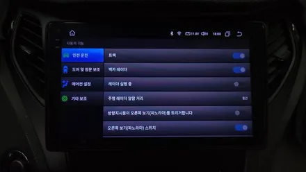 그랜저HG 안드로이드올인원 아이엠아이 AHD후방카메라 / 마이키프리미엄3 + 링크 스마트키 스마트폰 원격시동 설치하였어요~  , 시공 by 용인 블루존