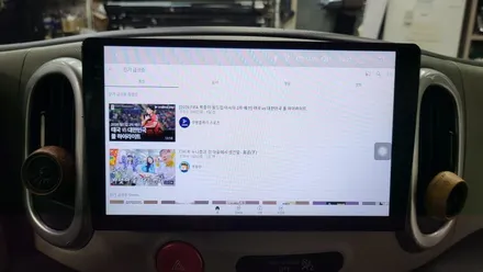 닛산 큐브 런즈 올인원 탈거후 켈란 아이엠아이 i6000 9인치 안드로이드 올인원 및 후방카메라 온라인 구매해오신 블랙박스도 설치 하였습니다.