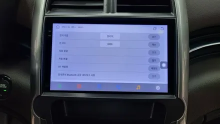 말리부 안드로이드올인원 AHD 전방 후방카메라 설치 기존 마이링크 탈거후 장착