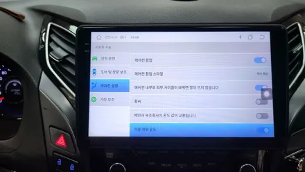 2014 i40 순정 블루링크 내비게이션 탈거후  켈란 안드로이드올인원 i6000 9인치 순정앰프 공조기 후방카메라 안드로이드오토 카플레이 연동 설치