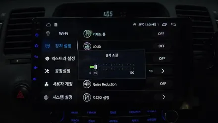 그랜저TG 2010 안드로이드올인원 설치 순정네비게이션 고장으로 탈거후 공조 연동 용인블루존