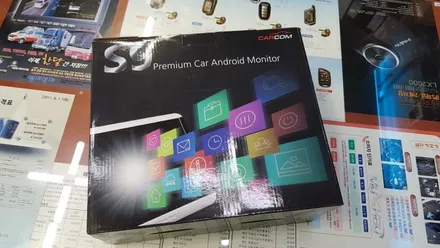 현대 제네시스 G80 카컴 s9 리어모니터 10.1 인치 안드로이드 모니터 설치 시공_ by 용인 블루존