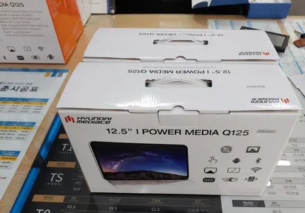 제네시스 G90 / eq900 리어모니터 안드로이드 핫스팟 미러링 블루투스 와이파이 aux usb HDMI 12.5인치 Q125 설치,