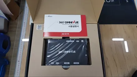 쏘렌토R 옴니뷰 어라운드뷰 설치  , 시공 by 용인 블루존
