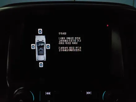 쉐보레 콜로라도 수퍼뷰 super vue 360 어라운드뷰 설치 순정네비게이션 연동 장착, 시공 by 용인 블루존