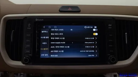 더뉴 레이 2022 캠핑카 안드로이드올인원 및 후방카메라 장착 스타트버튼 설치  , 시공 by 용인 블루존