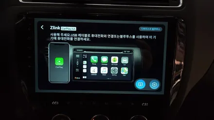 폭스바겐 제타 2012 켈란 안드로이드 올인원 10.1인치 설치 및 순정 후방카메라 연동 , 시공 by 용인 블루존