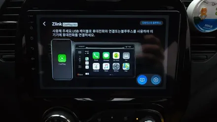 르노 삼성 QM3 순정내비 고장 켈란 안드로이드 올인원 9인치 설치, 시공 by 용인 블루존
