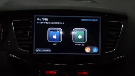 K7 2010 모젠 순정내비게이션 탈거후 켈란 안드로이드 올인원 설치   , 시공 by 용인 블루존