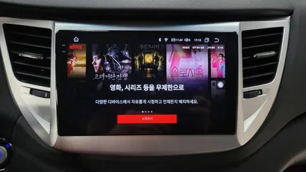 올뉴투싼 안드로이드올인원 9인치, AHD 후방카메라, 지넷 2채널 블랙박스 설치 기존 순정오디오 탈거후 장착하였습니다.