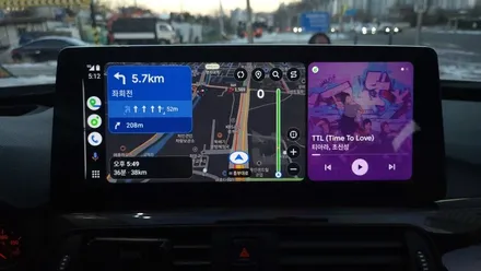 BMW 320D GT 아이엠아이 7862S 8GB +256GB 12.3인치 안드로이드 올인원 설치 / 기존 셋탑 M2C 네비 및 인터페이스 안녕~~~  , 시공 by 용인 블루존