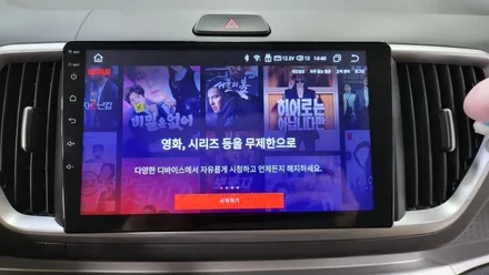 더 뉴 레이 9인치 안드로이드올인원 설치  안드로이드오토 카플레이 연동 , 시공 by 용인 블루존