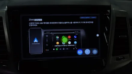 렉스턴 스포츠 칸 10인치 안드로이드올인원 설치 매립형 내비게이션 9인치 탈거후 장착