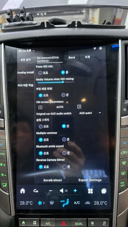 인피니티 Q50 해외직구 버티컬 안드로이드올인원과 블랙박스 설치