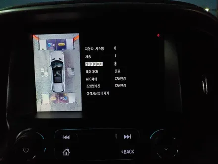 쉐보레 콜로라도 수퍼뷰 super vue 360 어라운드뷰 설치 순정네비게이션 연동 장착, 시공 by 용인 블루존