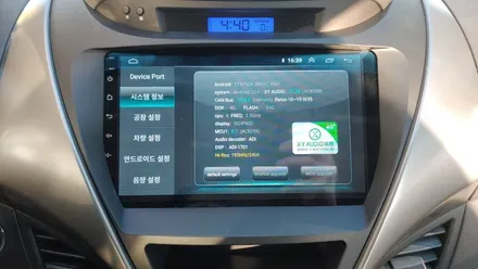 아반떼 MD 켈란 안드로이드 올인원 및 전용 3D HD 어라운드뷰 설치 PAS(움직이는 주차라인) 연동 , 시공 by 용인 블루존