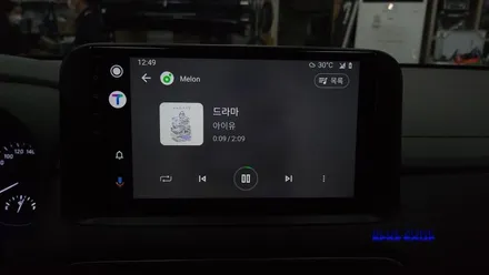 현대 코나 2019 순정오디오 탈거 후 모터스밸류 안드로이드 올인원 10인치 / 후방카메라 / 룸미러하이패스 설치 , 시공 by 용인 블루존