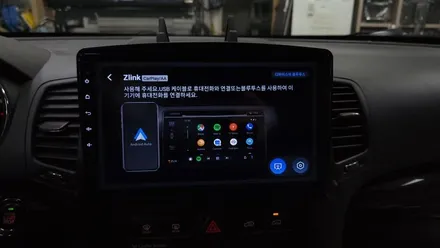쏘렌토R 순정네비 백화 탈거후 켈란 안드로이드 올인원 10.1인치 및 광각 후방카메라 설치 카플레이 안드로이드오토 연동 , 시공 by 용인 블루존