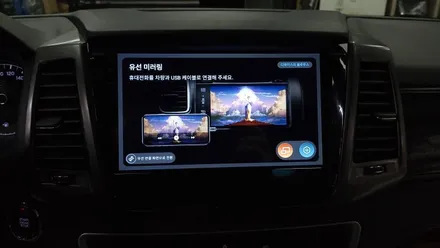 G4 렉스턴 스포츠 칸 순정오디오 -> 켈란 안드로이드 올인원 10.1인치 장착 및 후방카메라 설치 , 시공 by 용인 블루존