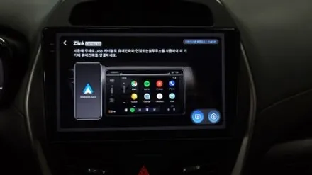 쉐보레 스파크 2017 안드로이드올인원+AHD후방카메라 장착 순정오디오만 있던 차량에 무선 안드로이드오토 사용하려고 설치하였습니다. , 시공 by 용인 블루존