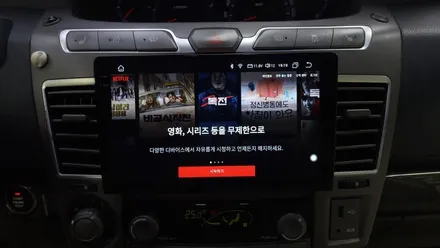 코란도투리스모 안드로이드올인원 설치 / 기존 내비게이션 매립 탈거후 장착 안드로이드오토 애플 카플레이연동 / AHD후방카메라설치  , 시공 by 용인 블루존