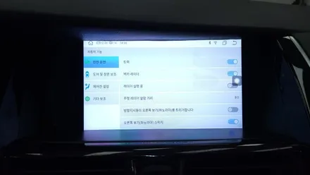 SM7 노바 2019 안드로이드올인원 9인치 설치 순정 후방카메라 카플레이 안드로이드오토 연동
