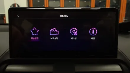 더뉴캐스퍼 3D MAX PRO 어라운드뷰 2025년형 10.25인치 순정내비게이션 연동하여 설치